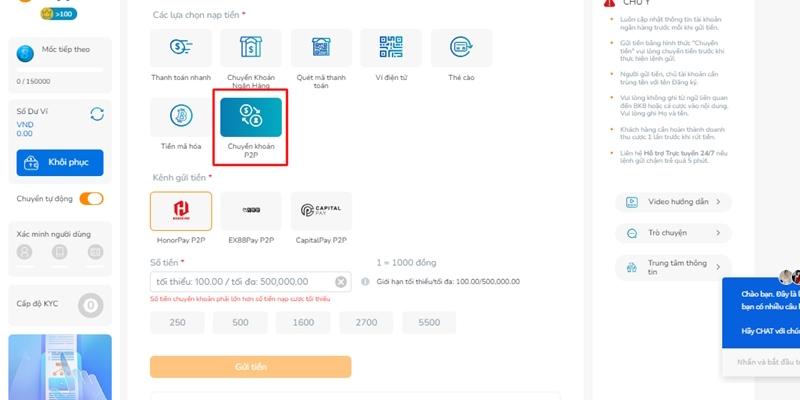 Tăng ví tiền trực tiếp bằng P2P